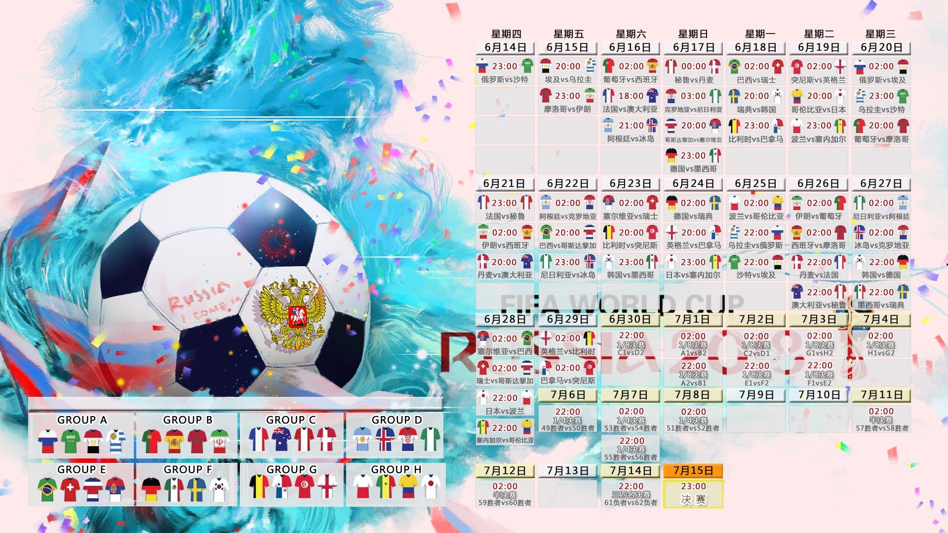 年薪5328万，又打造争冠球队！离开库里后再不夺冠，你也要被抛弃